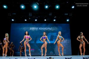 BIKINI ЮНИОРЫ